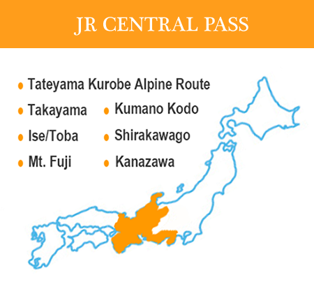 JR Central JRP Page