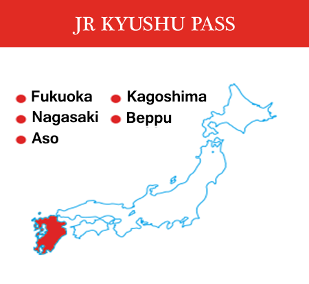 JR Kyushu Pass Map