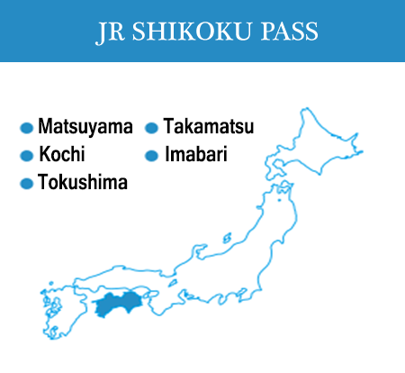 JR Shikoku Pass Map