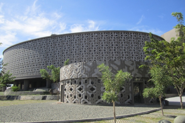 Aceh Tsunami Memorial